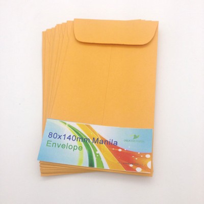 Mini Gold Manila Envelope Small Envelope